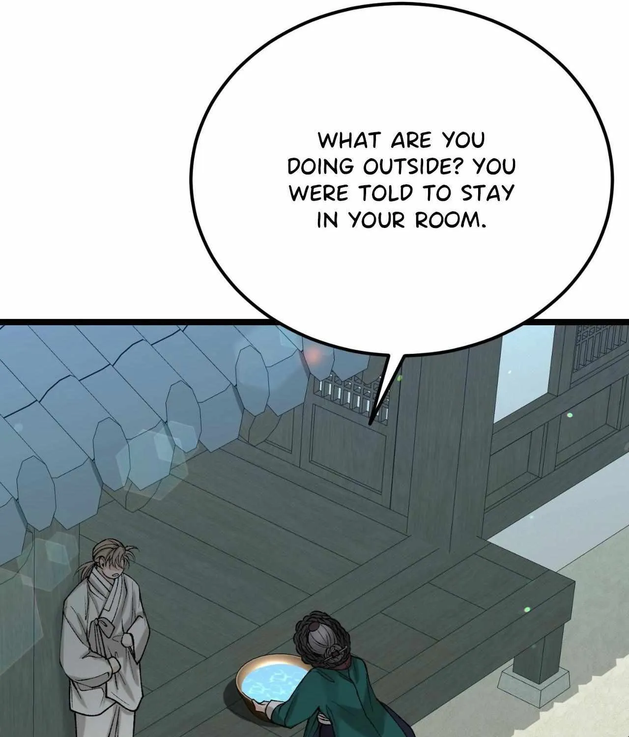 Like A Fever Dream Chapter 57 page 27 - 