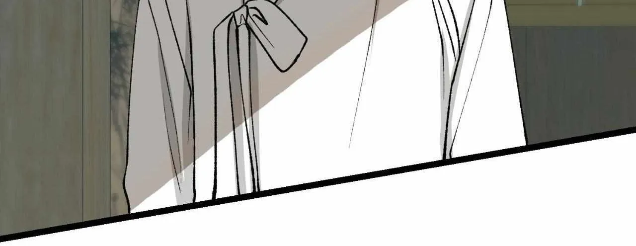 Like A Fever Dream Chapter 57 page 35 - 