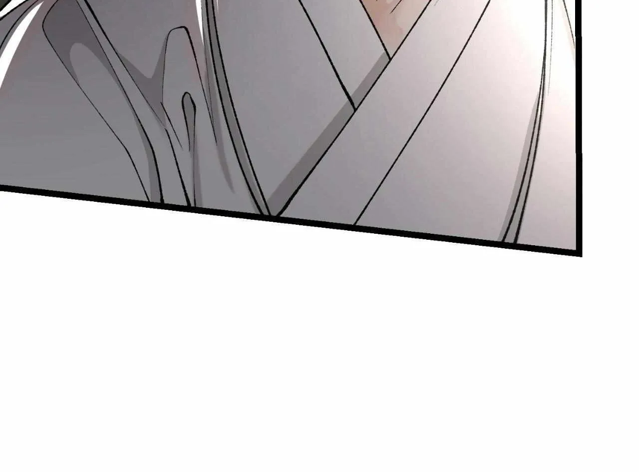 Like A Fever Dream Chapter 57 page 40 - 