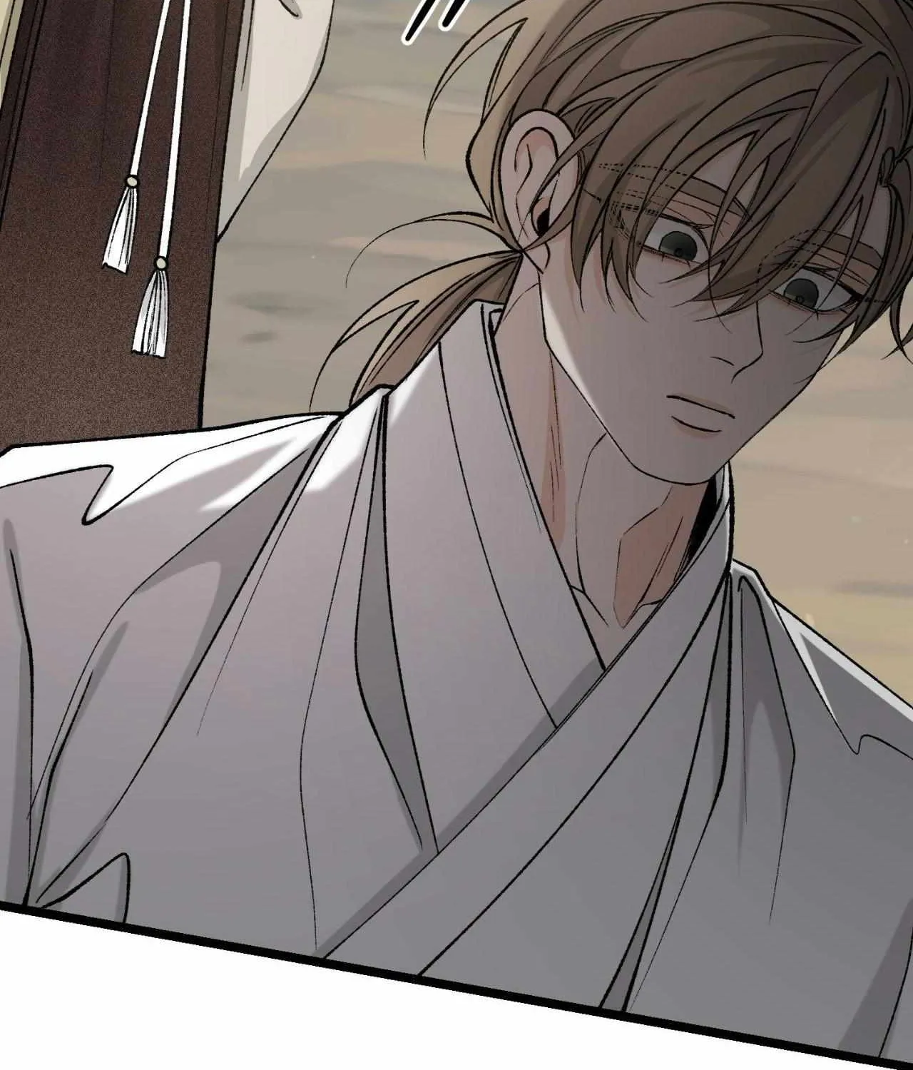 Like A Fever Dream Chapter 57 page 63 - 