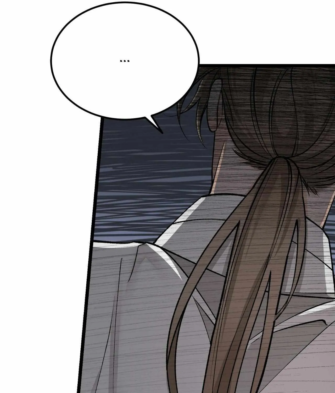 Like A Fever Dream Chapter 57 page 65 - 