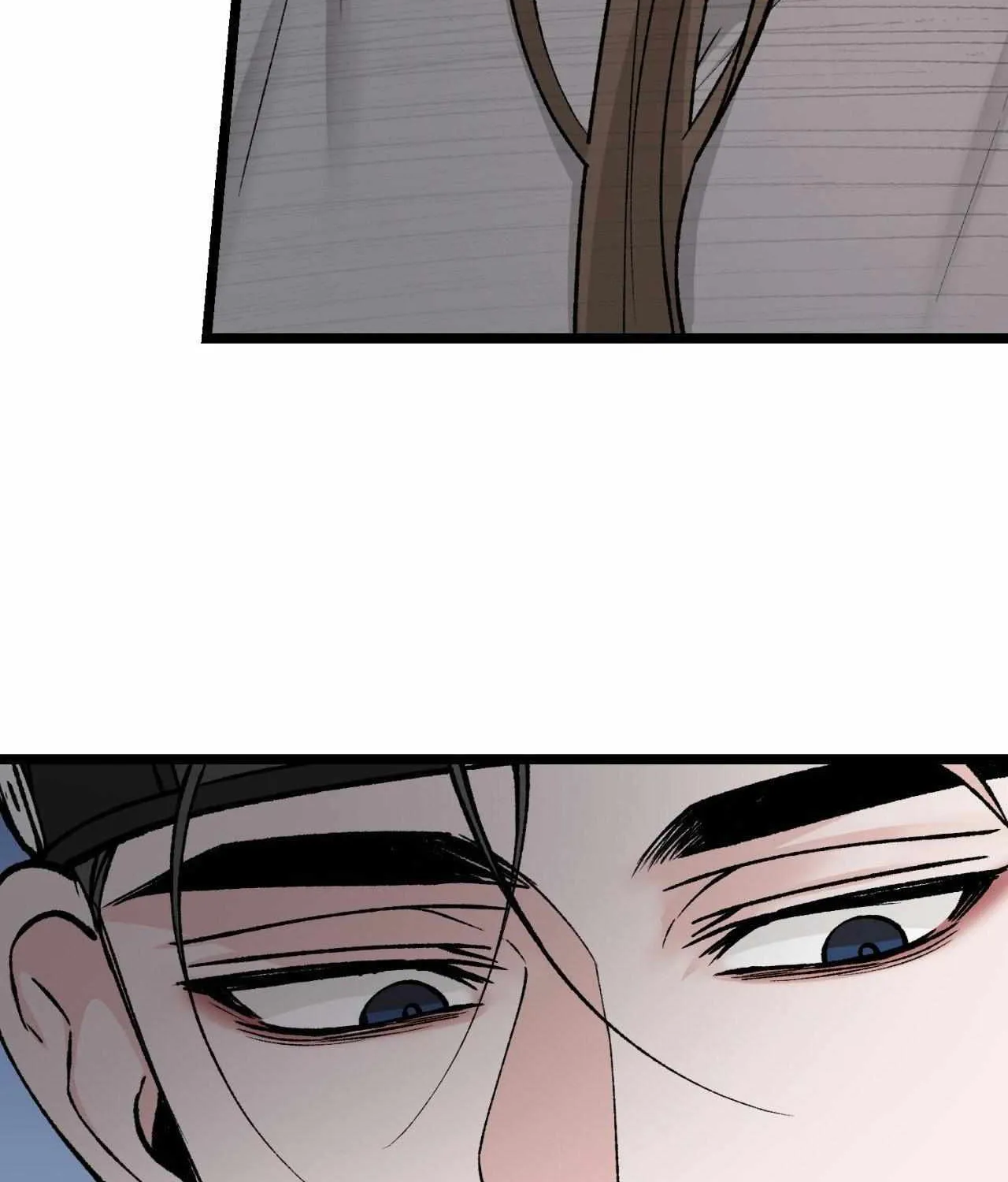 Like A Fever Dream Chapter 57 page 66 - 