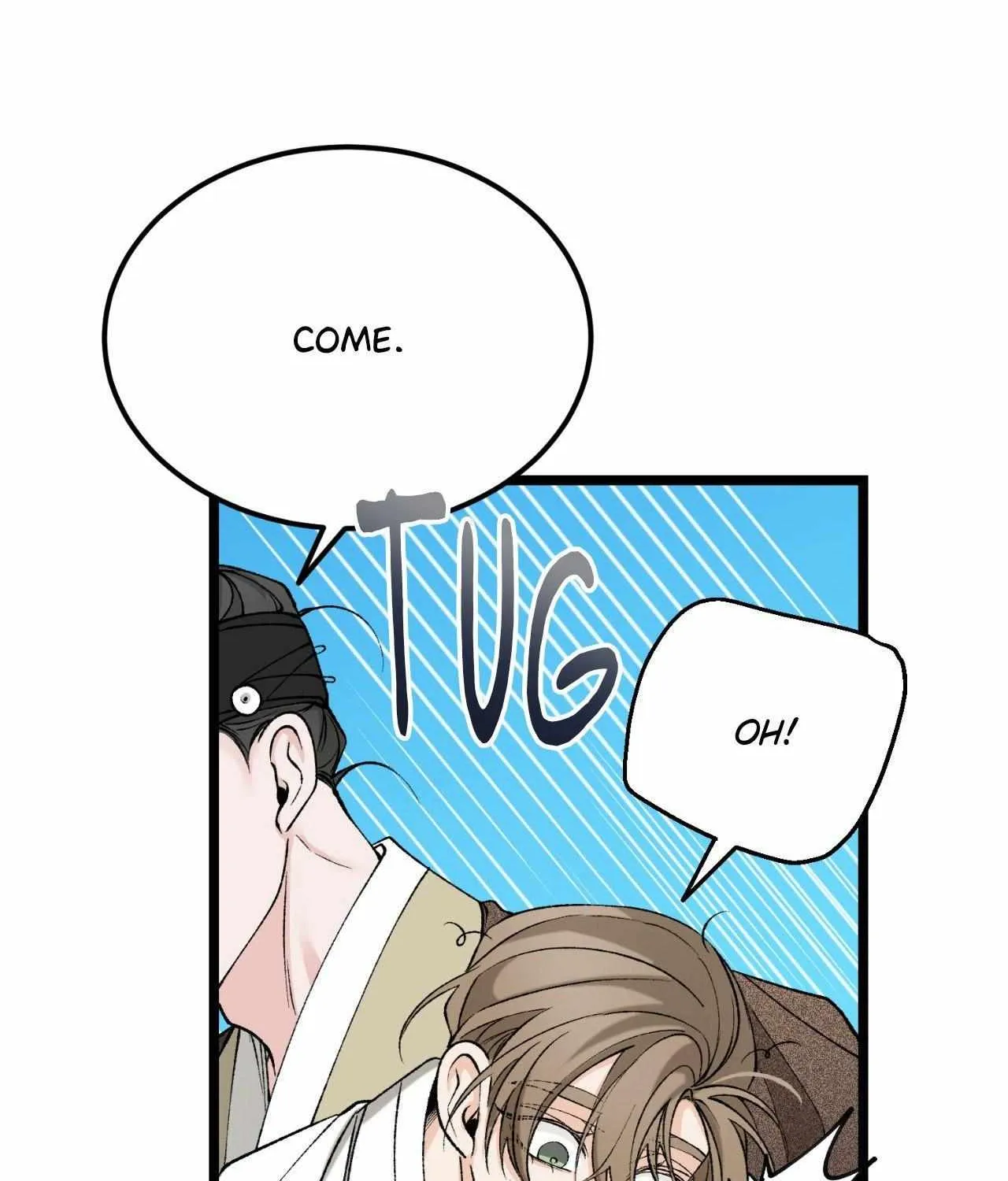 Like A Fever Dream Chapter 57 page 69 - 