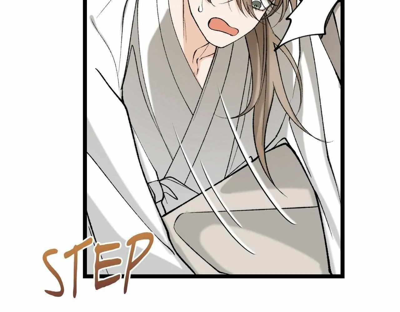 Like A Fever Dream Chapter 57 page 70 - 