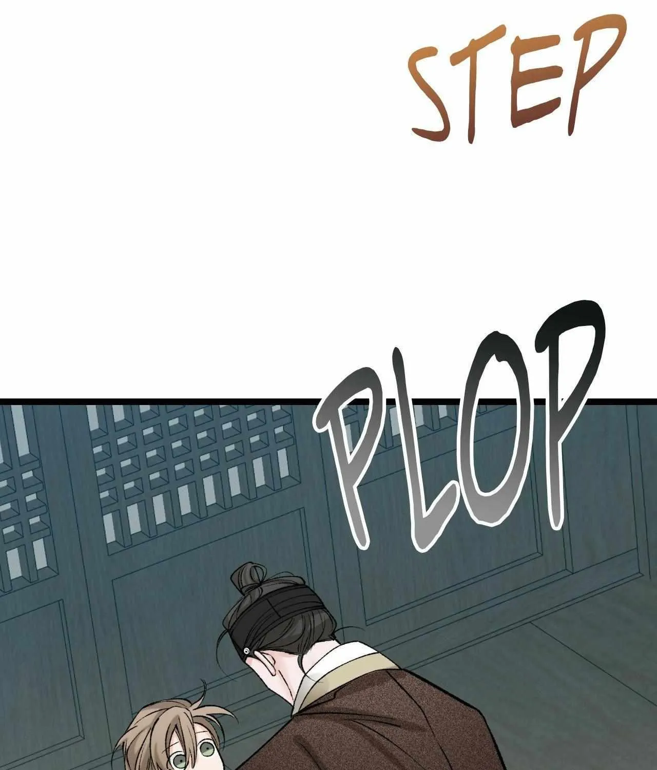 Like A Fever Dream Chapter 57 page 71 - 