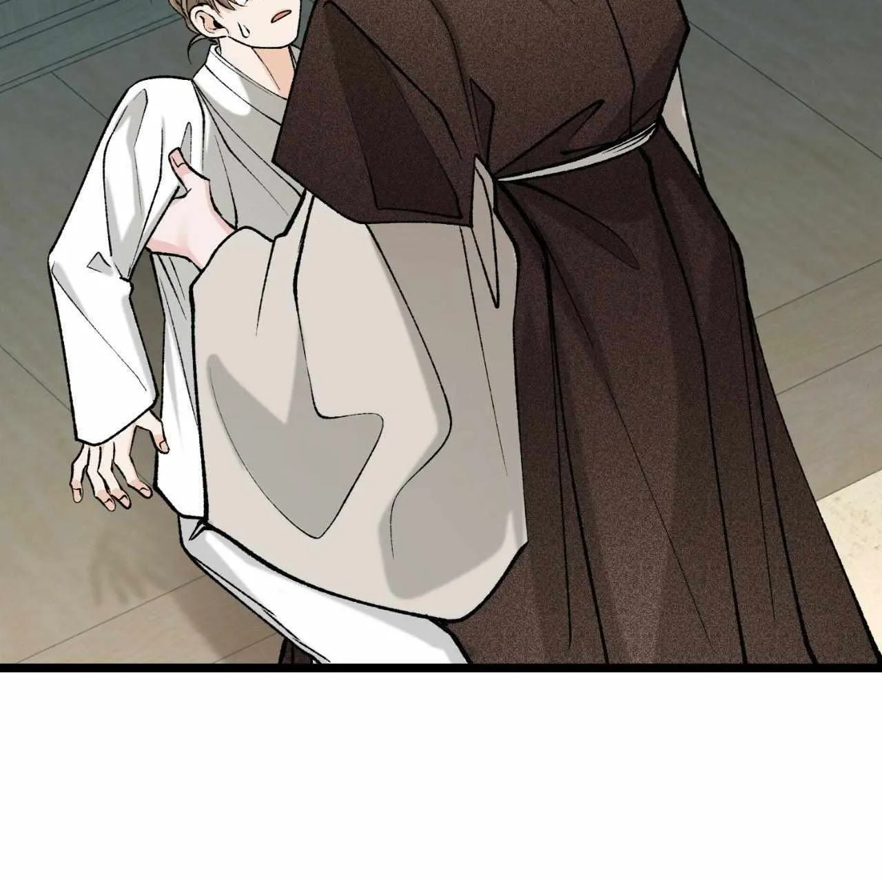 Like A Fever Dream Chapter 57 page 72 - 