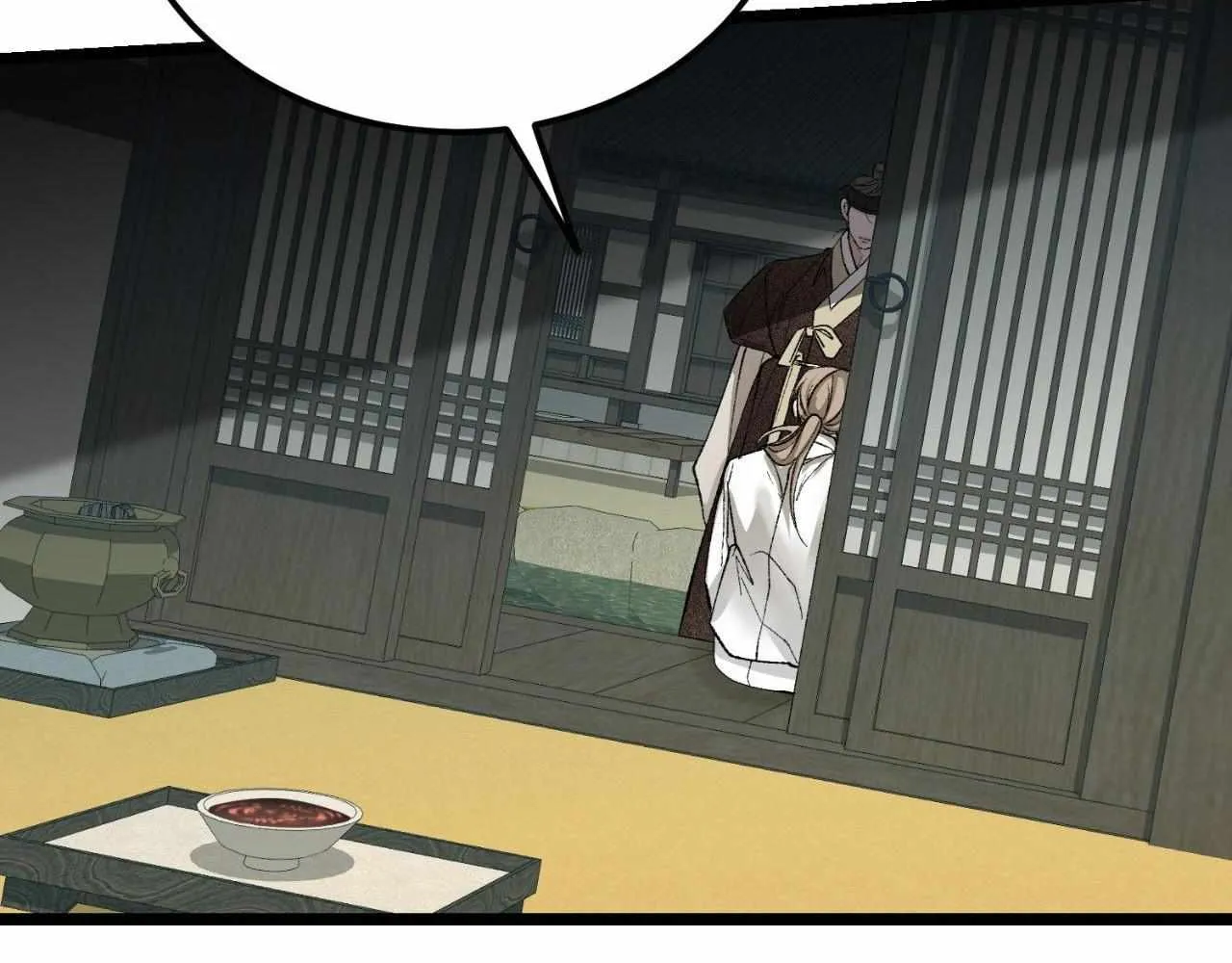 Like A Fever Dream Chapter 57 page 75 - 