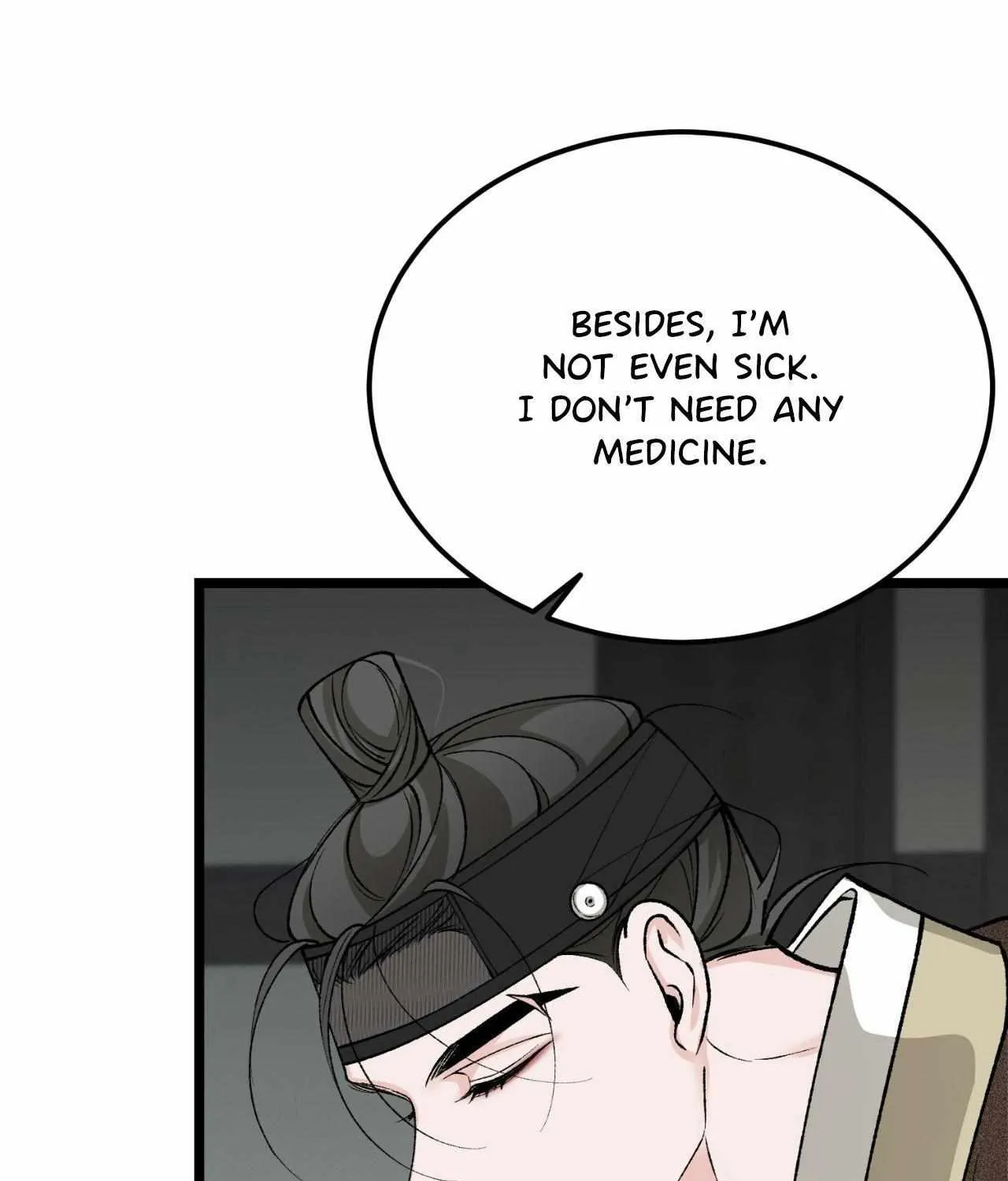 Like A Fever Dream Chapter 57 page 76 - 