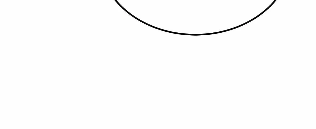 Like A Fever Dream Chapter 57 page 92 - 