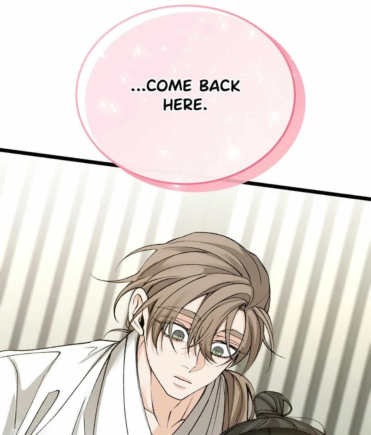 Like A Fever Dream Chapter 57 page 93 - 