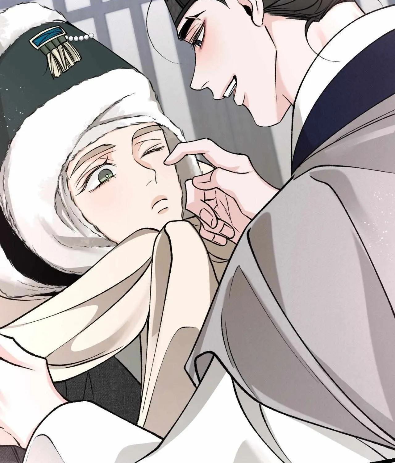 Like A Fever Dream Chapter 58 page 11 - 
