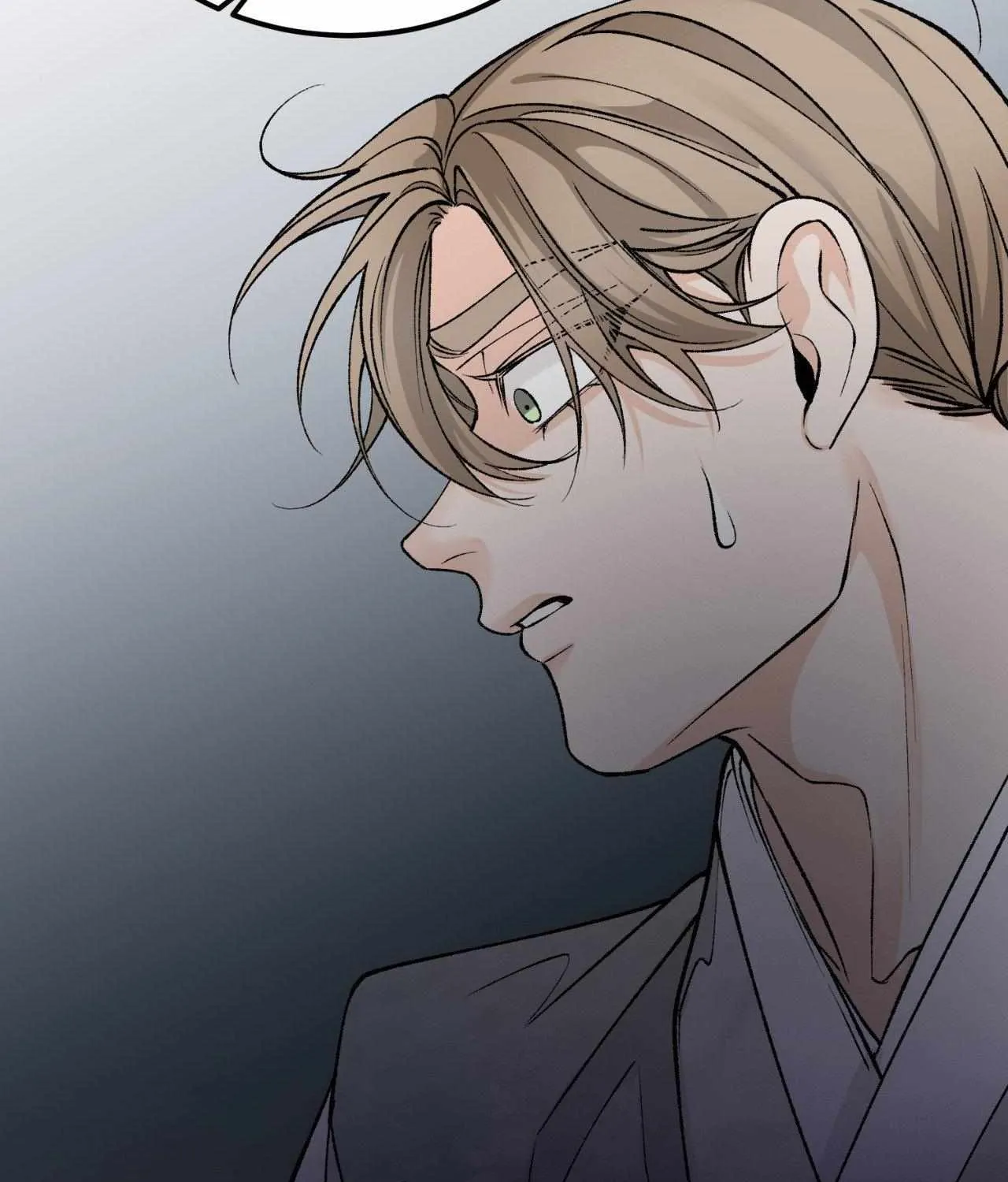 Like A Fever Dream Chapter 58 page 102 - 