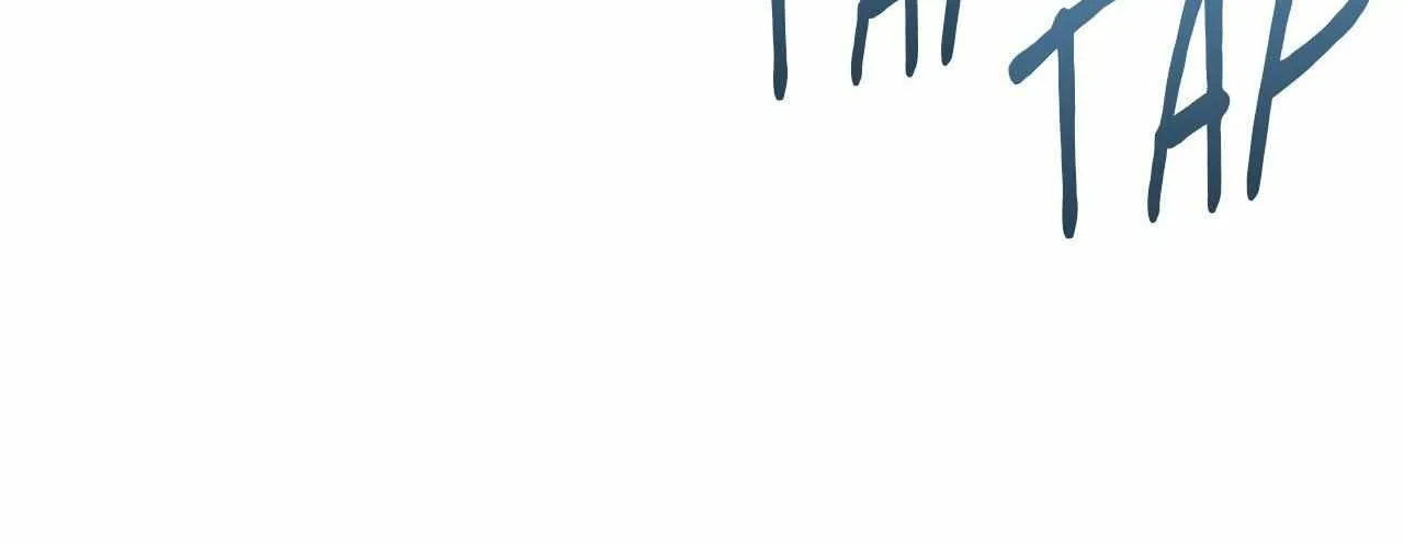 Like A Fever Dream Chapter 58 page 106 - 