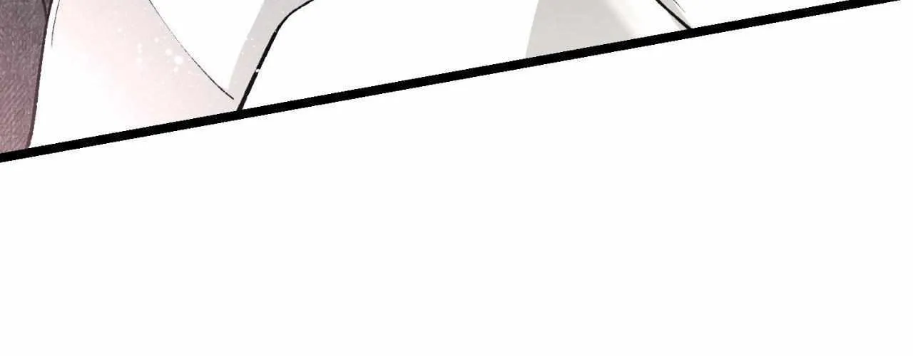 Like A Fever Dream Chapter 58 page 12 - 