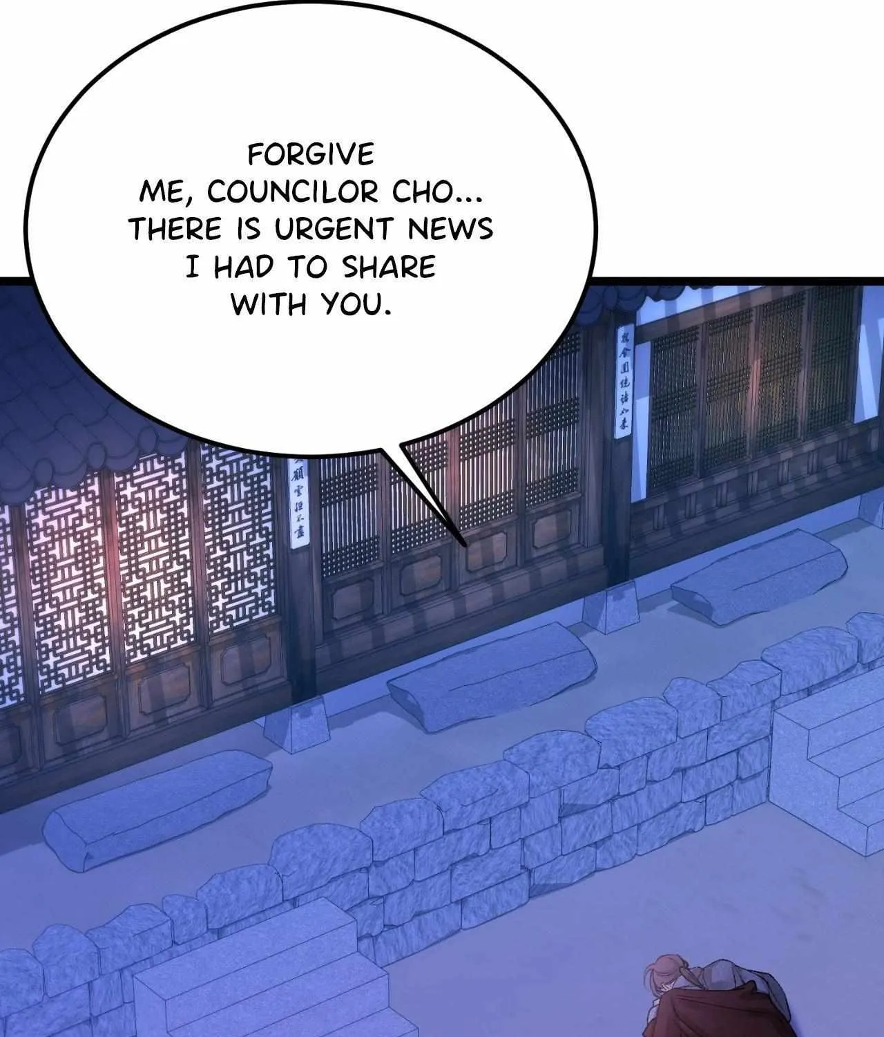 Like A Fever Dream Chapter 58 page 128 - 