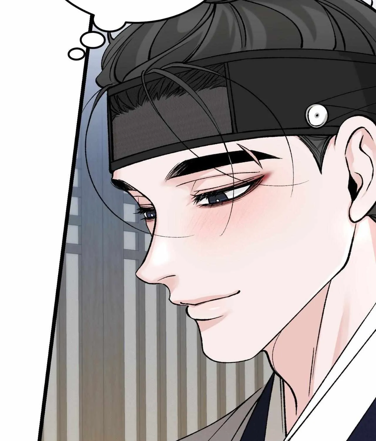 Like A Fever Dream Chapter 58 page 15 - 