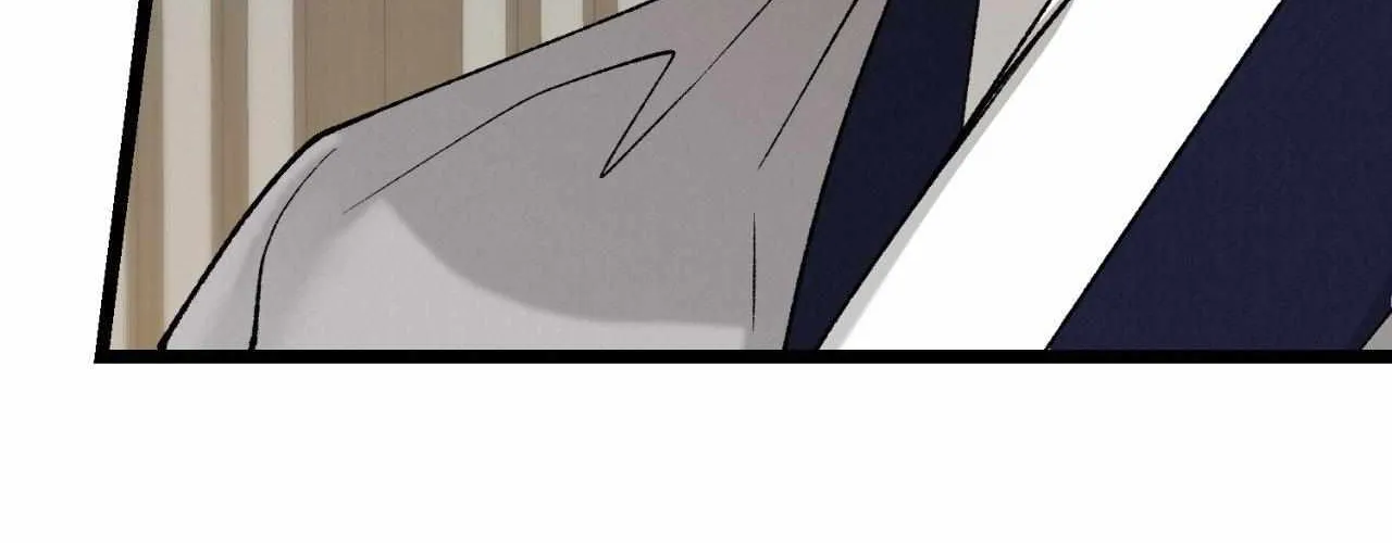 Like A Fever Dream Chapter 58 page 16 - 
