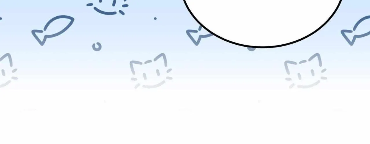 Like A Fever Dream Chapter 58 page 20 - 