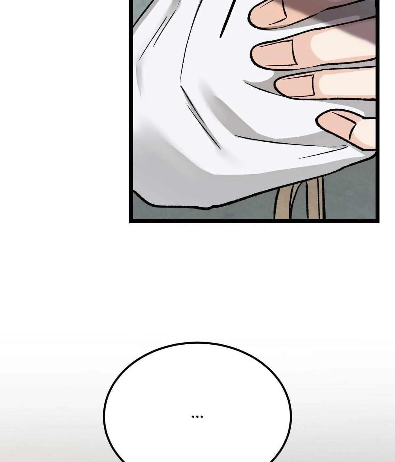 Like A Fever Dream Chapter 58 page 22 - 