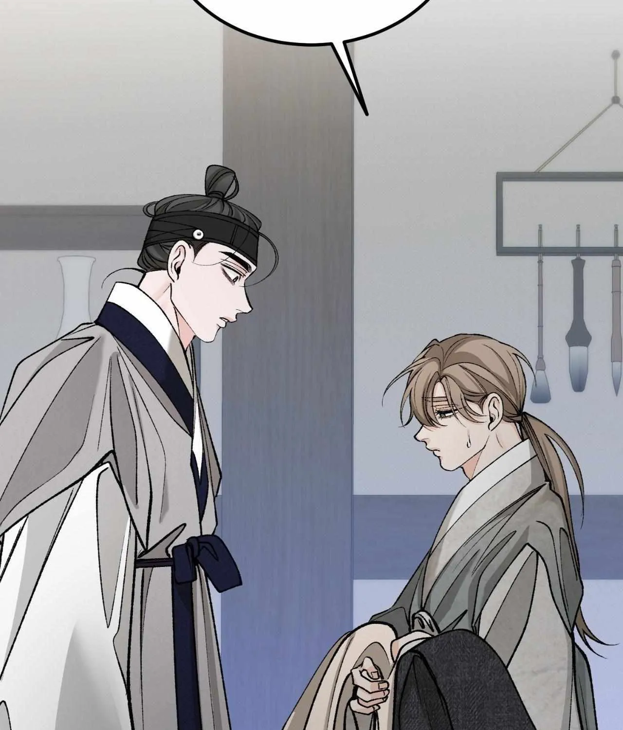Like A Fever Dream Chapter 58 page 23 - 