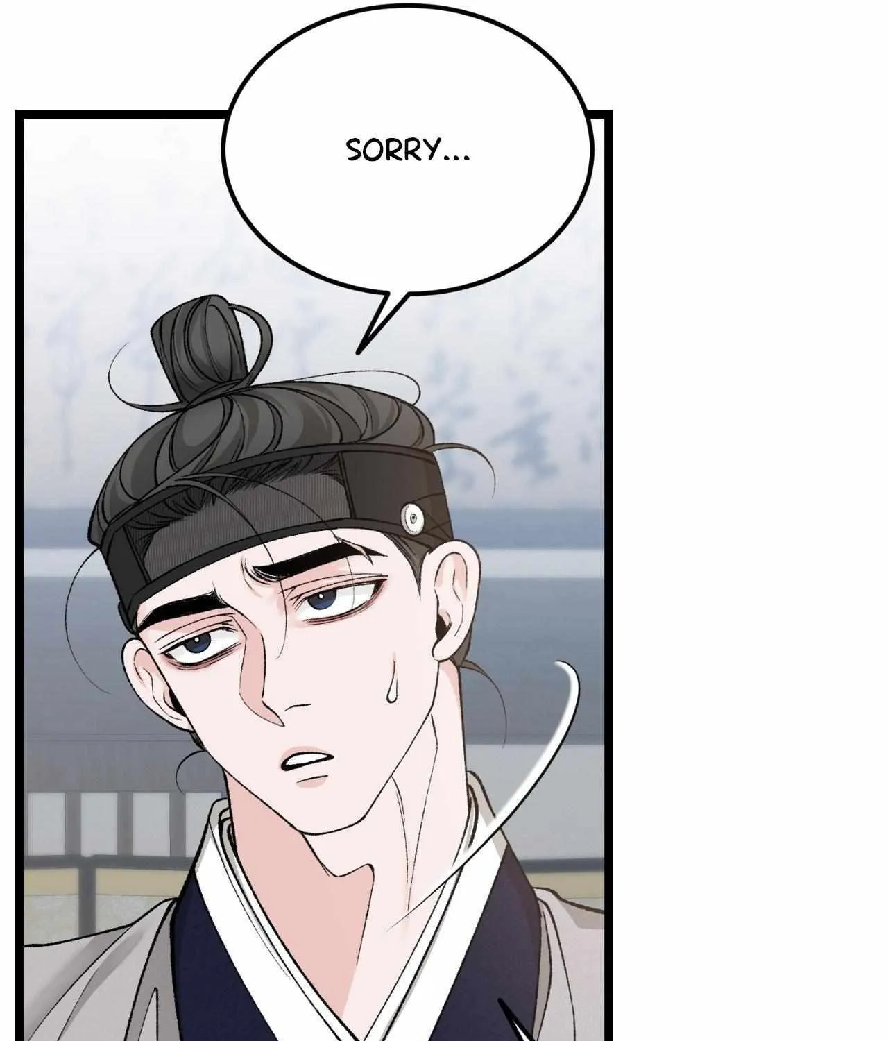 Like A Fever Dream Chapter 58 page 25 - 