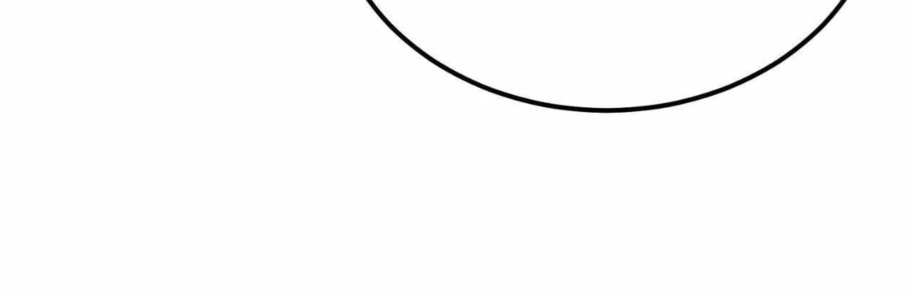 Like A Fever Dream Chapter 58 page 28 - 