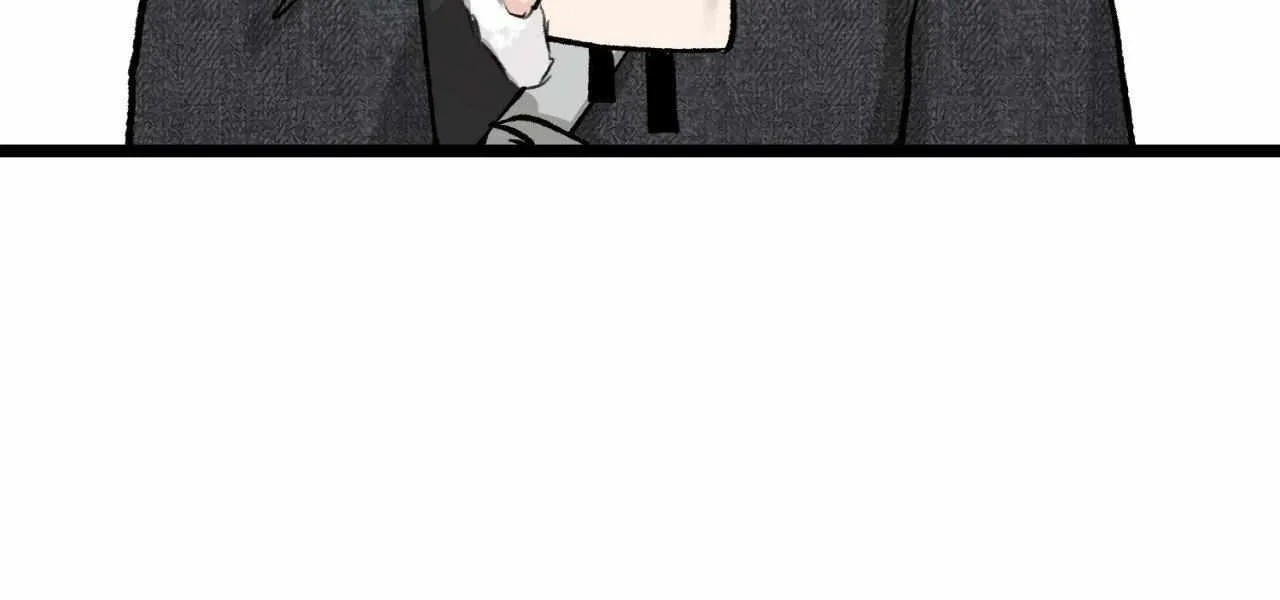 Like A Fever Dream Chapter 58 page 4 - 