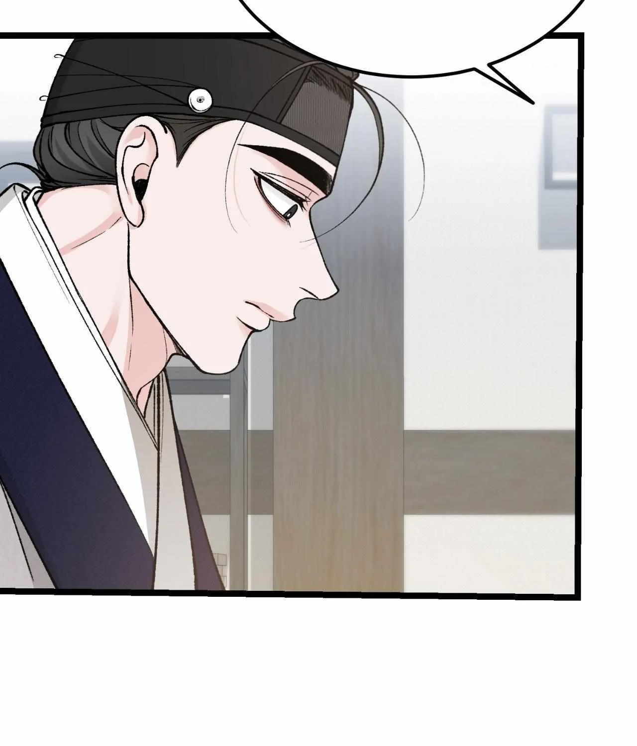 Like A Fever Dream Chapter 58 page 31 - 
