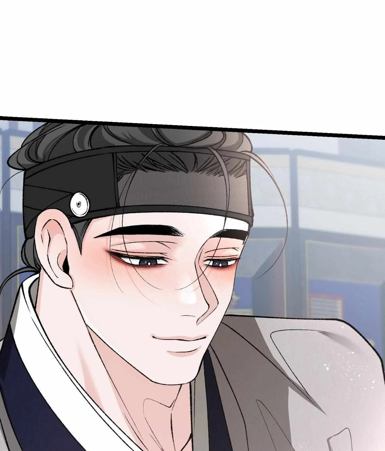 Like A Fever Dream Chapter 58 page 43 - 