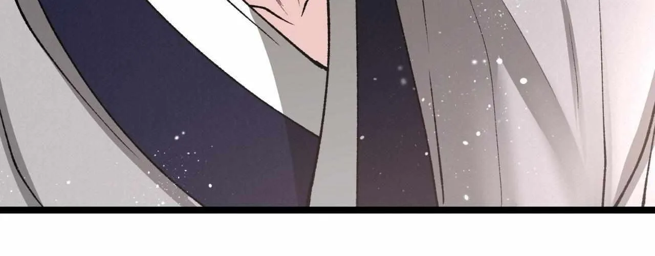 Like A Fever Dream Chapter 58 page 44 - 