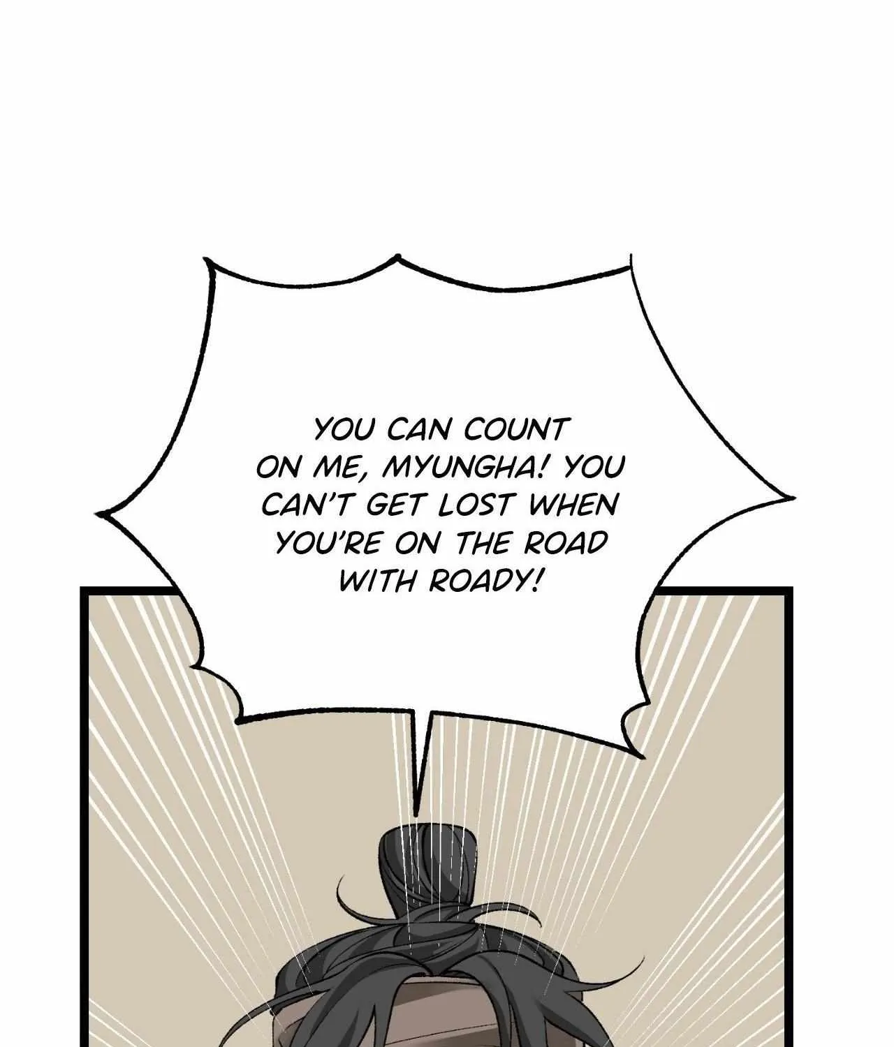 Like A Fever Dream Chapter 58 page 49 - 