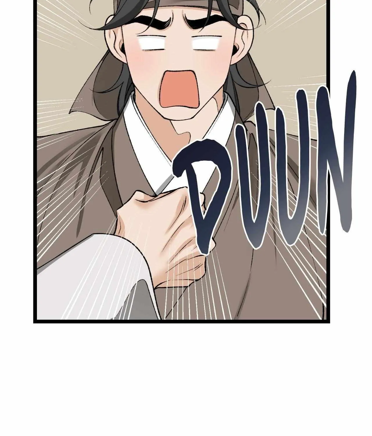 Like A Fever Dream Chapter 58 page 50 - 