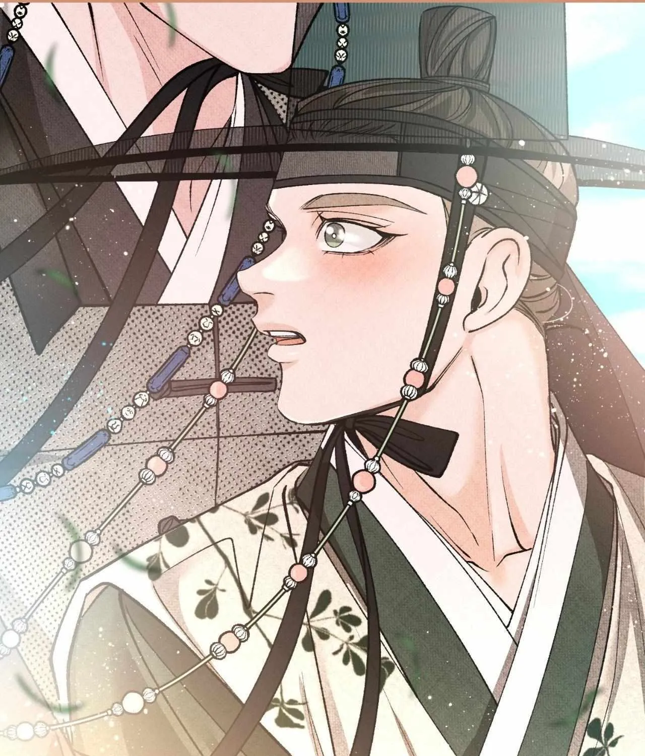 Like A Fever Dream Chapter 58 page 59 - 
