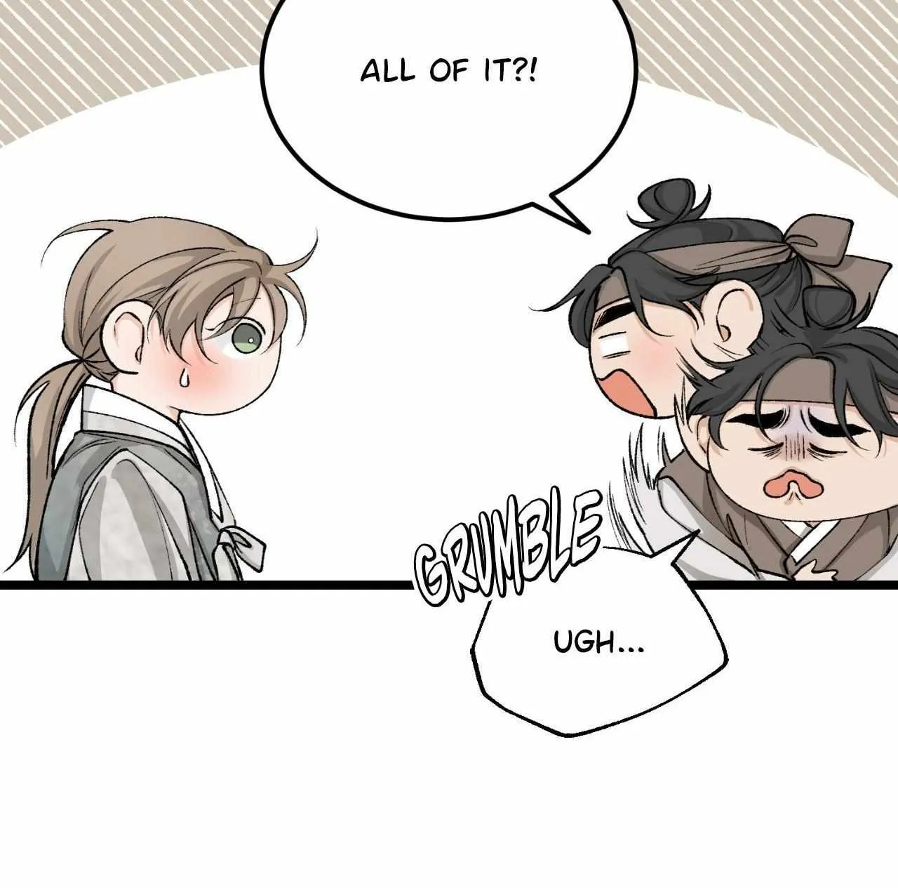Like A Fever Dream Chapter 58 page 71 - 