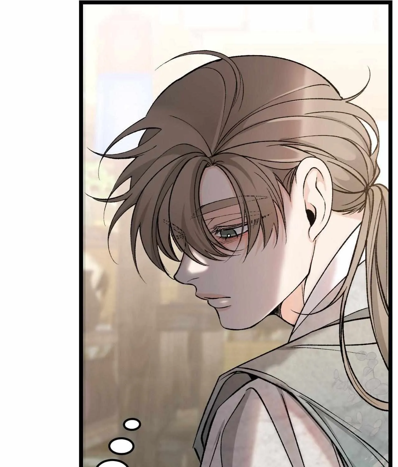 Like A Fever Dream Chapter 58 page 76 - 