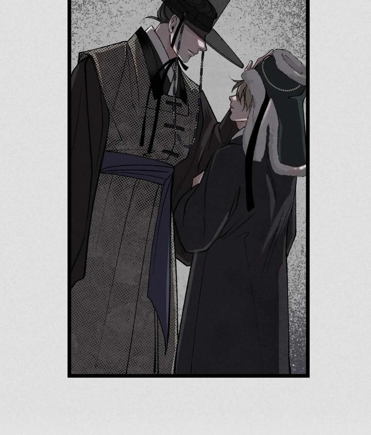 Like A Fever Dream Chapter 58 page 82 - 