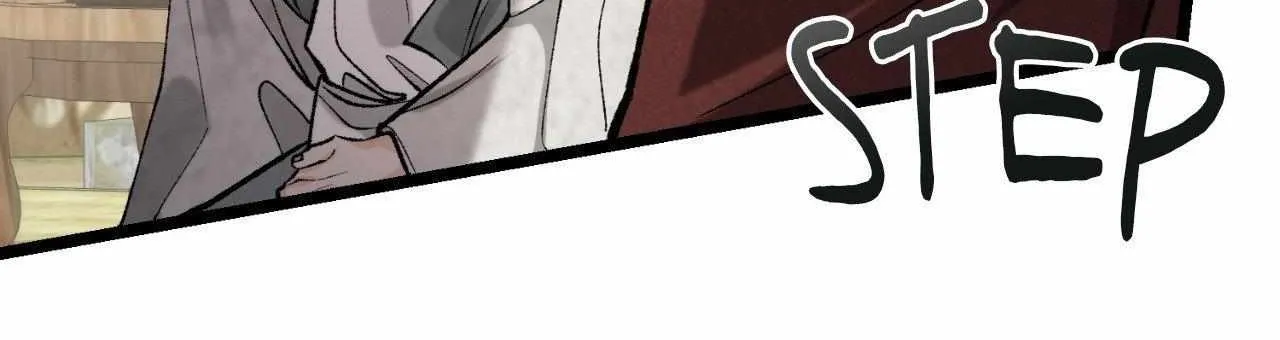 Like A Fever Dream Chapter 58 page 89 - 