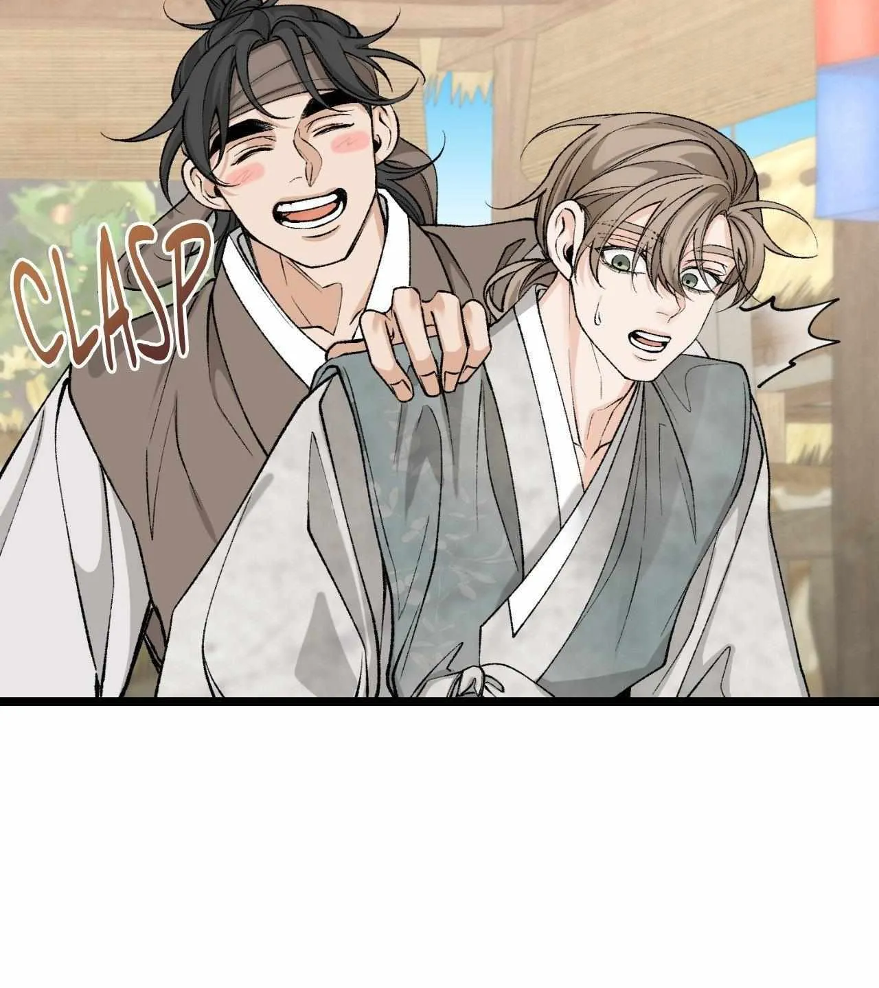 Like A Fever Dream Chapter 58 page 96 - 