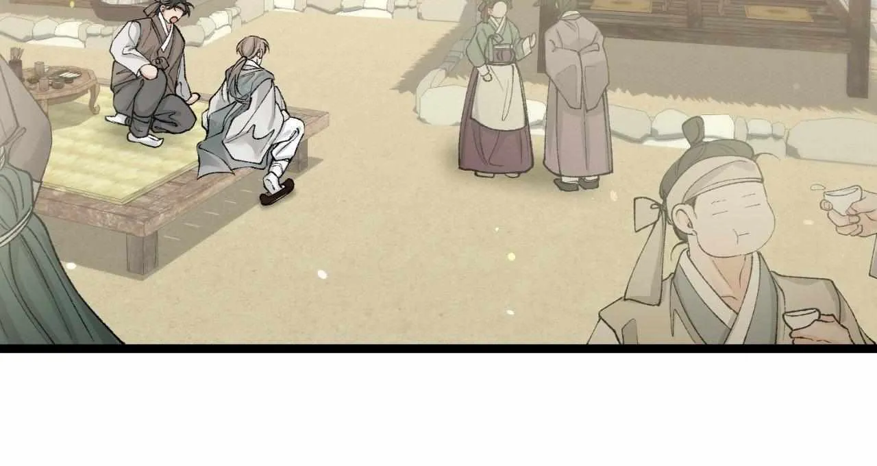 Like A Fever Dream Chapter 58 page 99 - 
