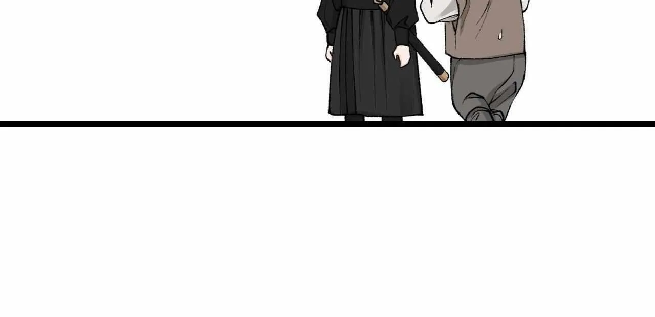 Like A Fever Dream Chapter 59 page 11 - 
