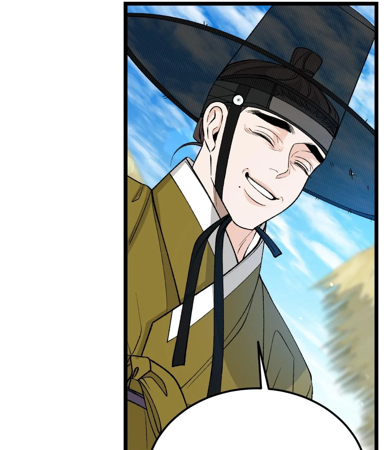 Like A Fever Dream Chapter 59 page 104 - 