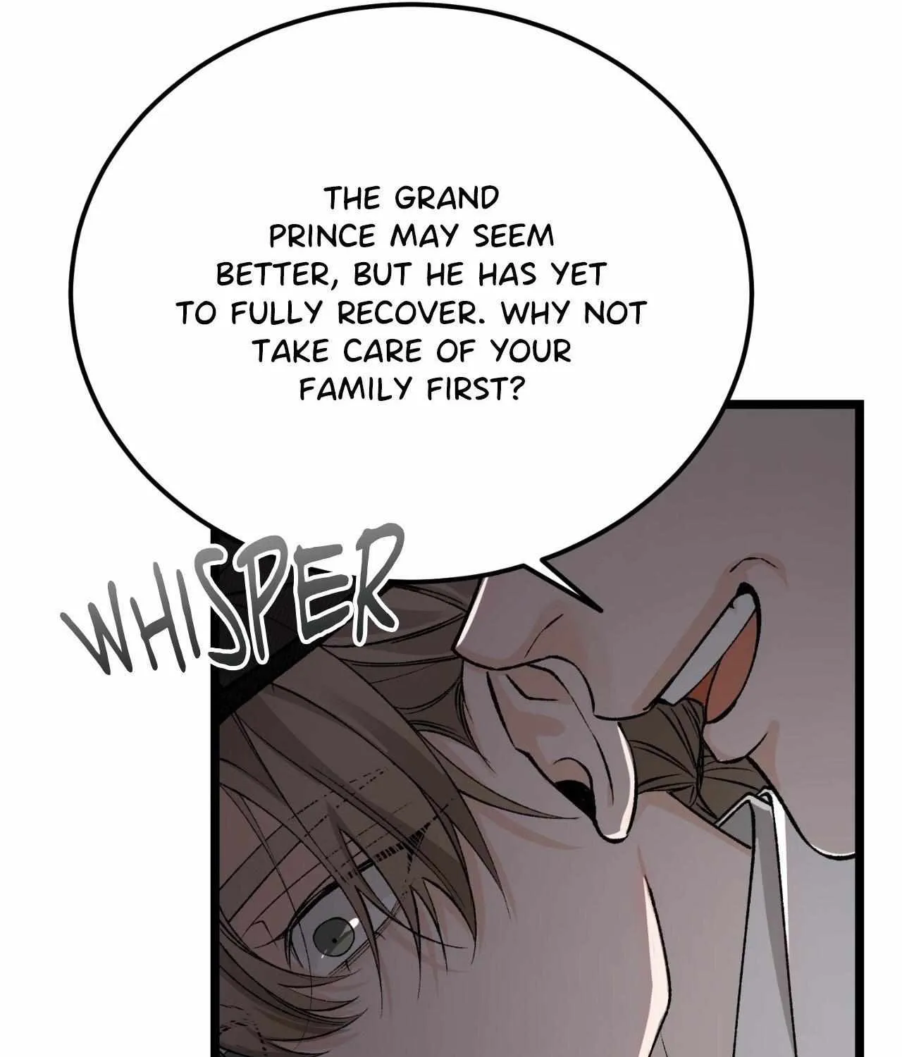 Like A Fever Dream Chapter 59 page 111 - 