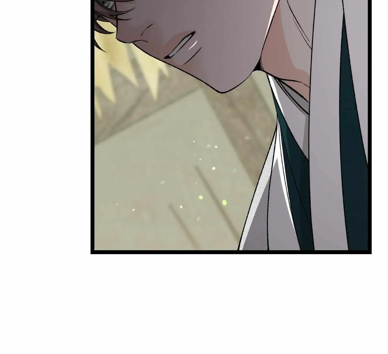 Like A Fever Dream Chapter 59 page 112 - 