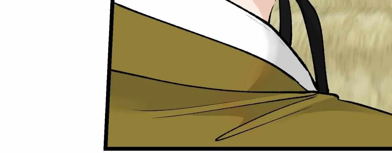 Like A Fever Dream Chapter 59 page 126 - 