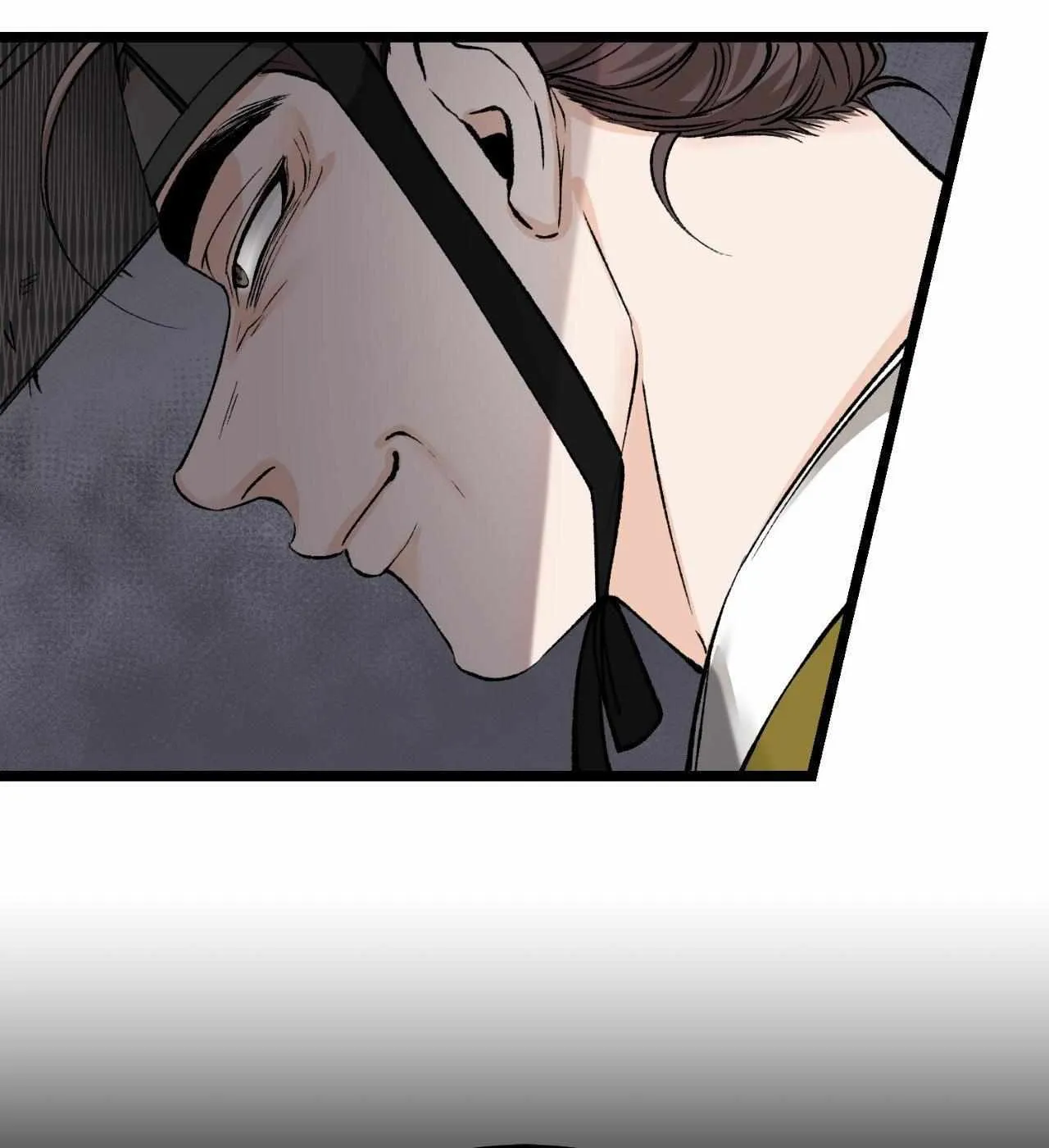 Like A Fever Dream Chapter 59 page 129 - 