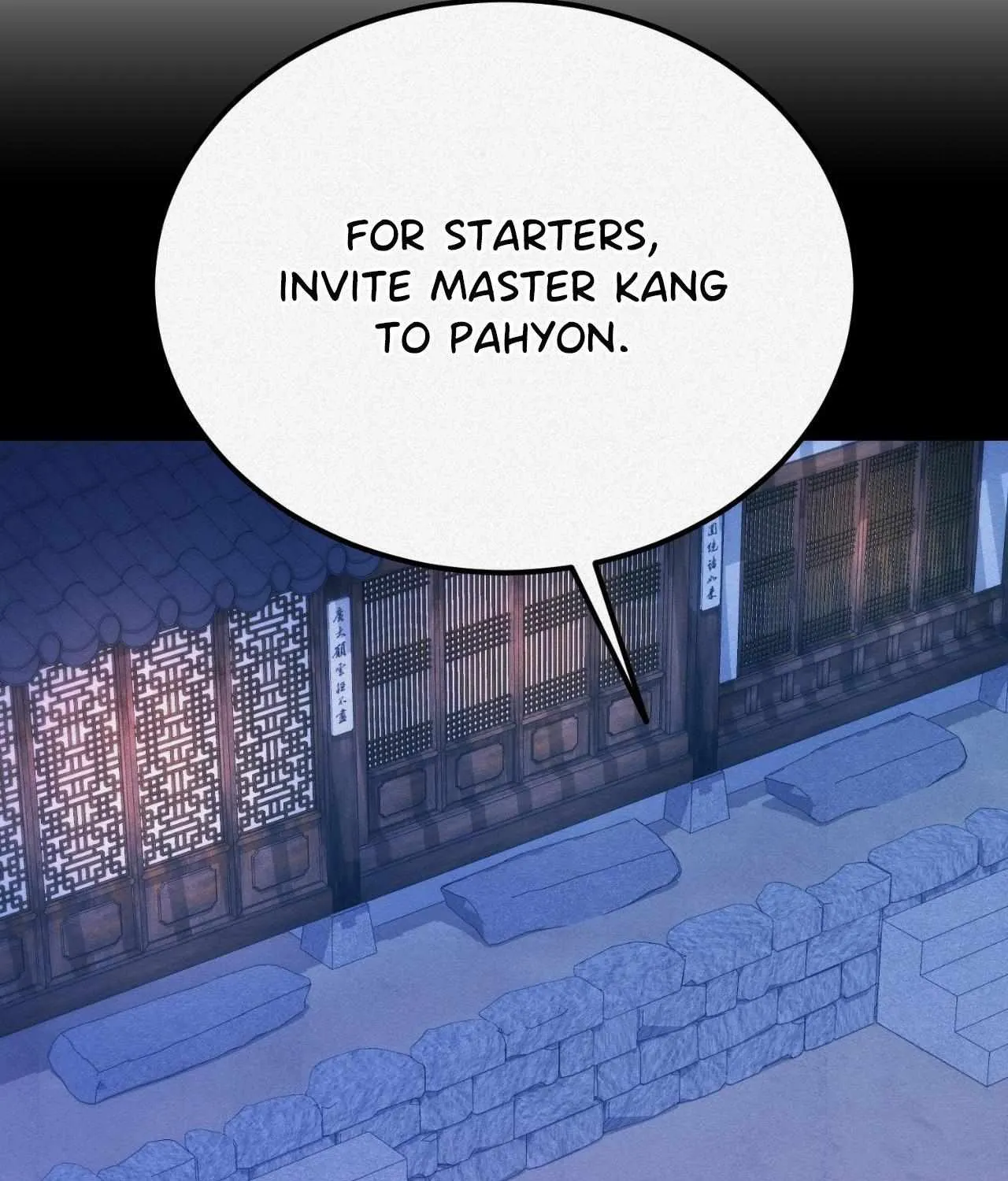 Like A Fever Dream Chapter 59 page 130 - 