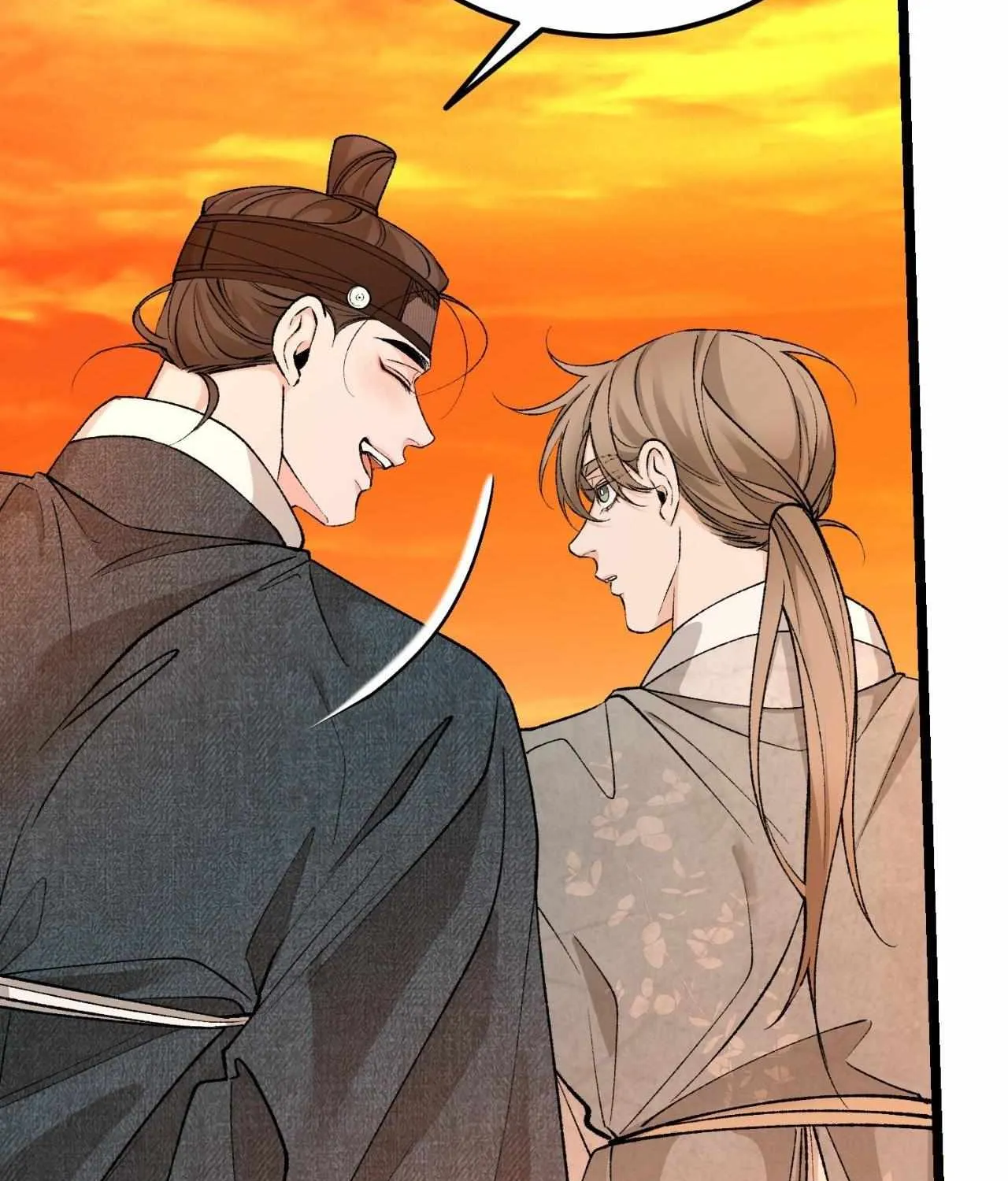 Like A Fever Dream Chapter 59 page 17 - 