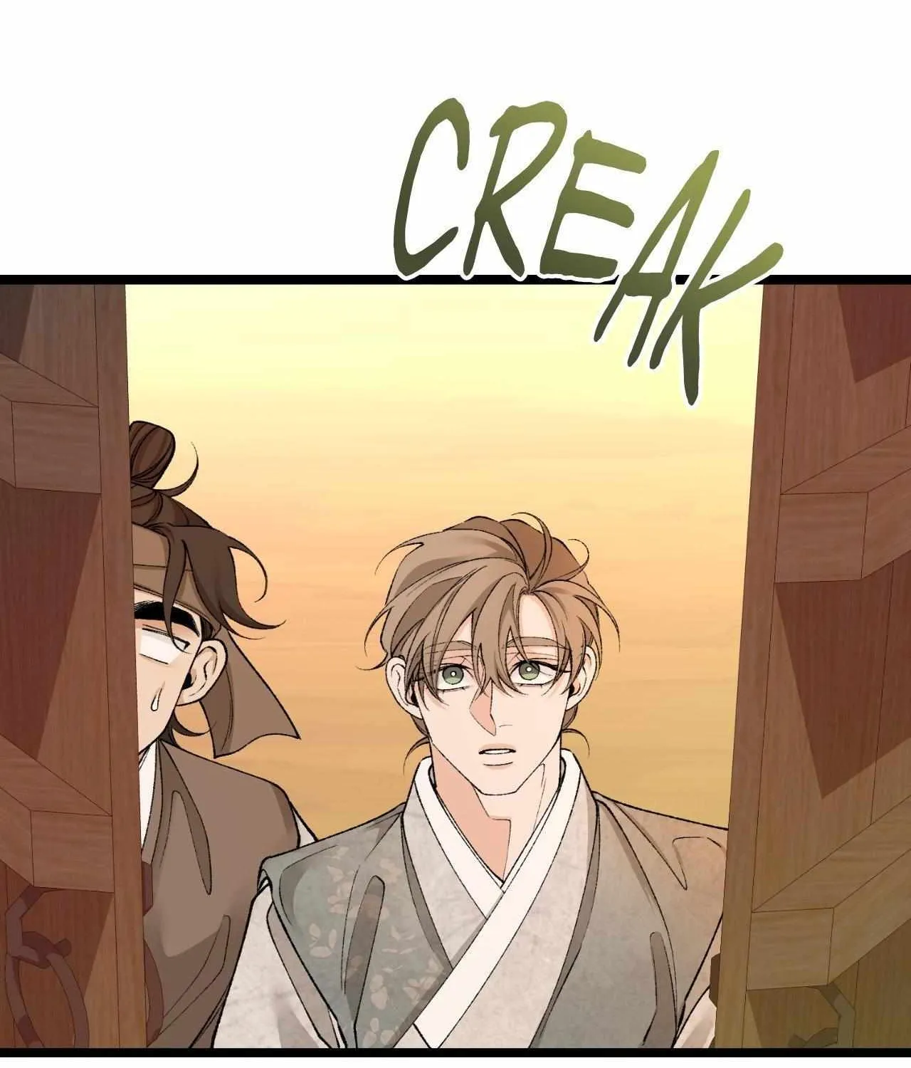 Like A Fever Dream Chapter 59 page 3 - 
