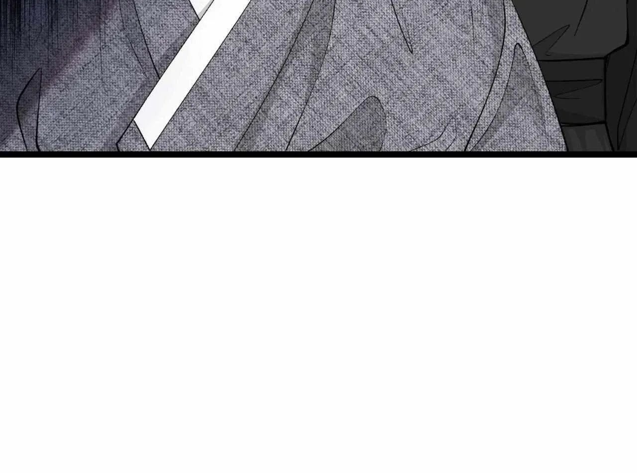 Like A Fever Dream Chapter 59 page 48 - 