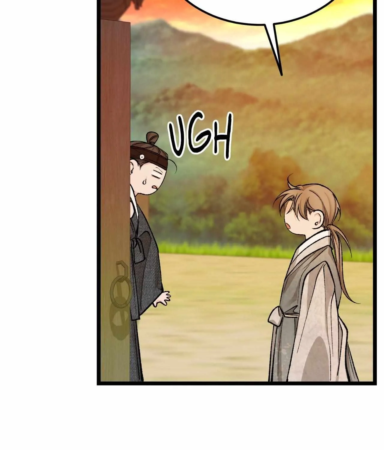 Like A Fever Dream Chapter 59 page 7 - 